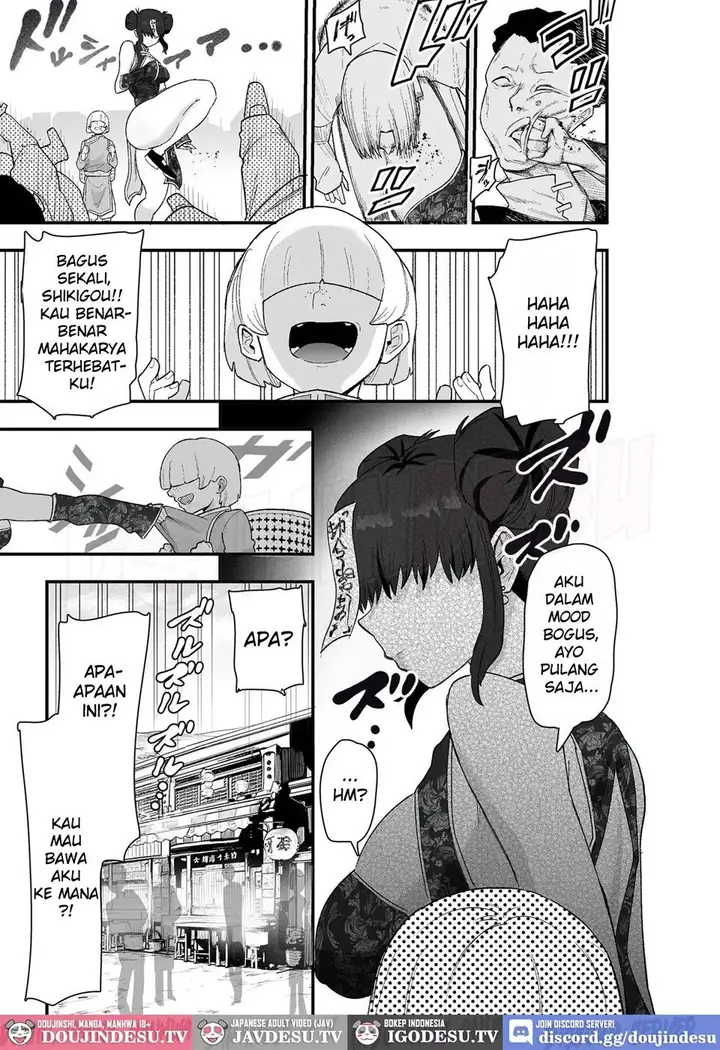 image-komik-shibou-ingi-choufuku-shippai-chapter-01-26/61