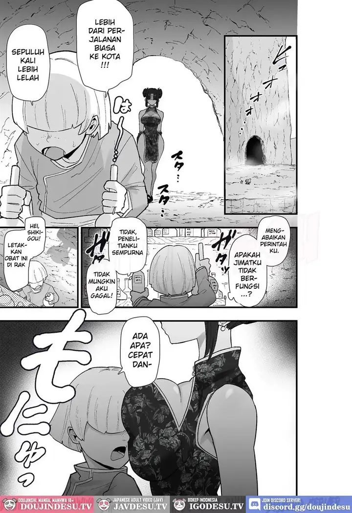 image-komik-shibou-ingi-choufuku-shippai-chapter-01-36/61