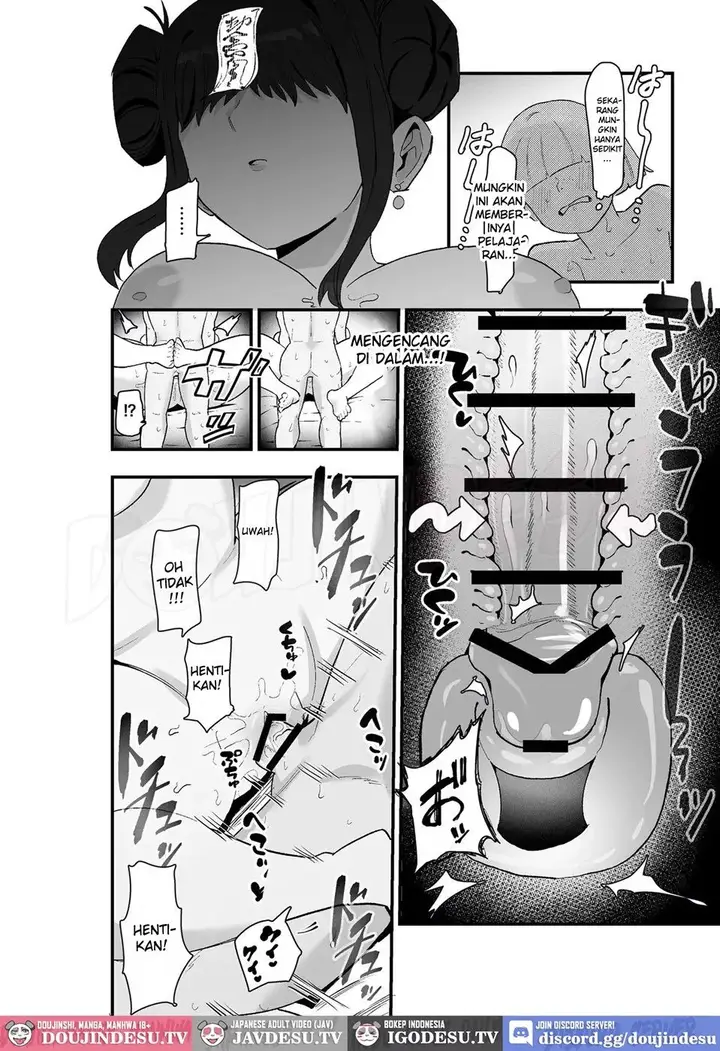 image-komik-shibou-ingi-choufuku-shippai-chapter-01-51/61