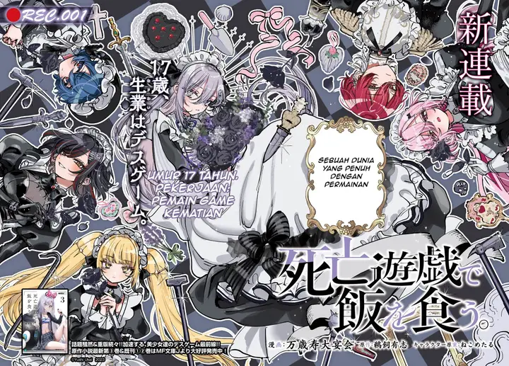 image-komik-shibou-yuugi-de-meshi-wo-kuu-chapter-1-2/48