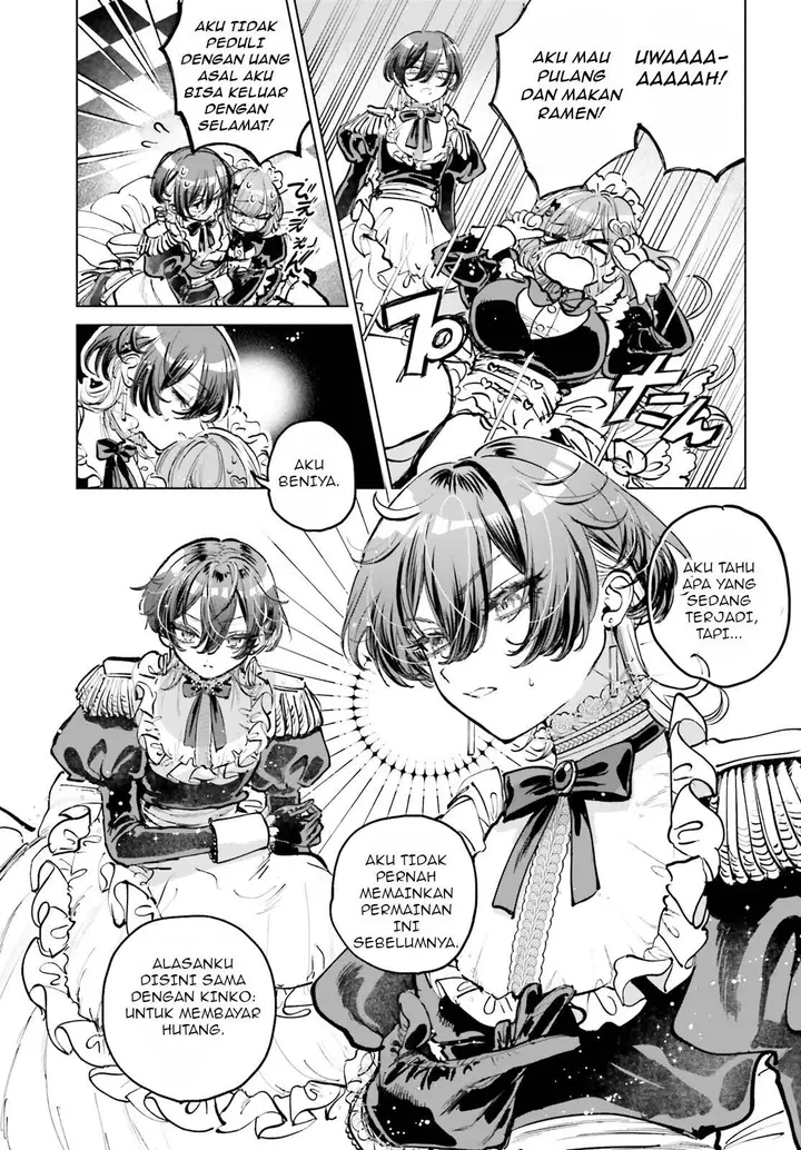 image-komik-shibou-yuugi-de-meshi-wo-kuu-chapter-1-14/48