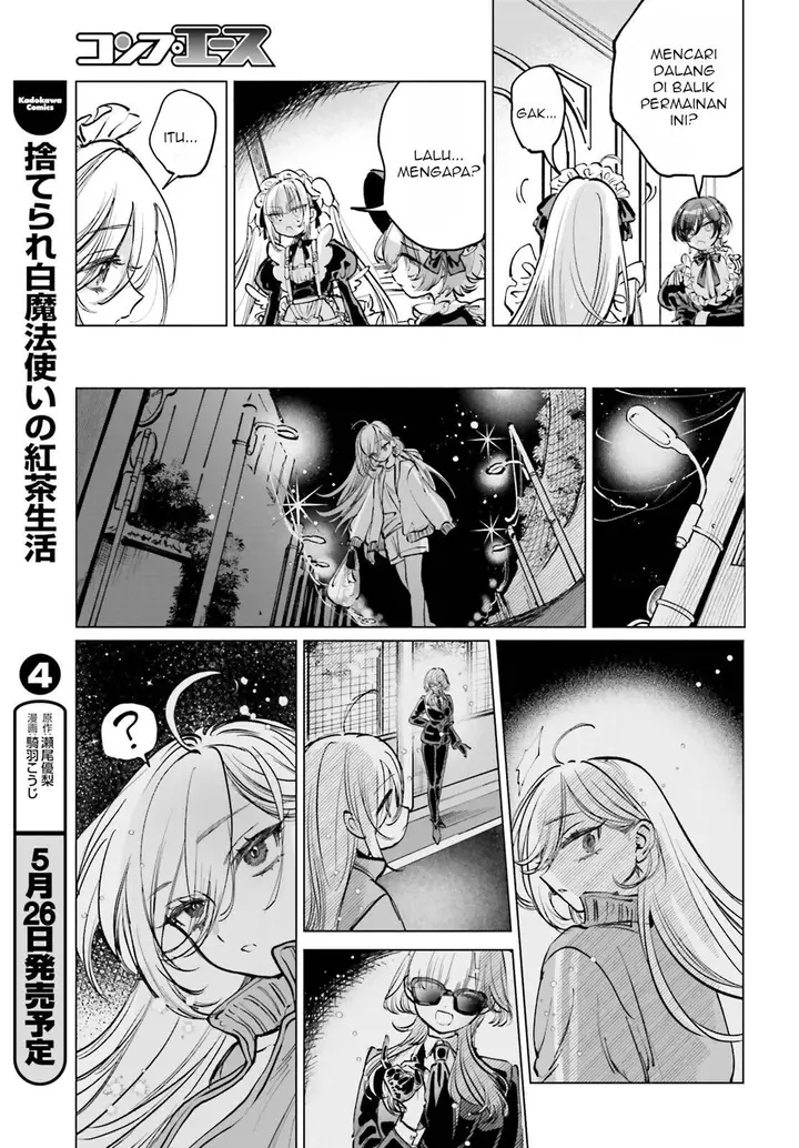 image-komik-shibou-yuugi-de-meshi-wo-kuu-chapter-1-18/48