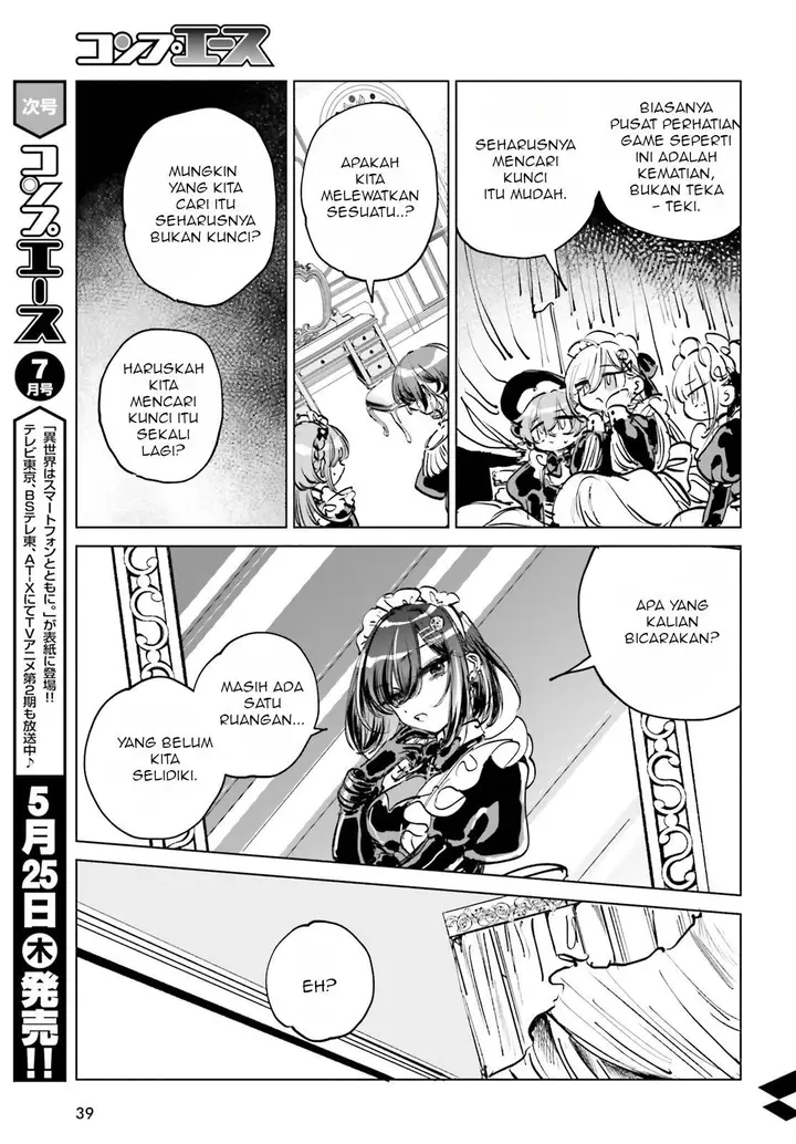 image-komik-shibou-yuugi-de-meshi-wo-kuu-chapter-1-30/48