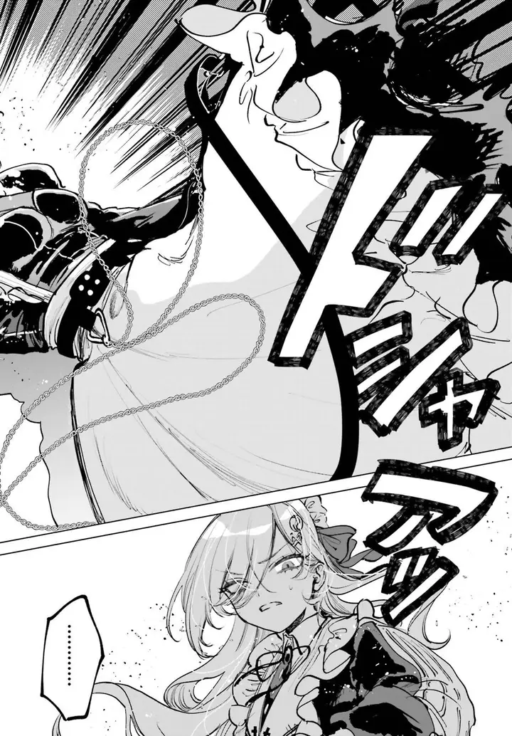 image-komik-shibou-yuugi-de-meshi-wo-kuu-chapter-1-41/48