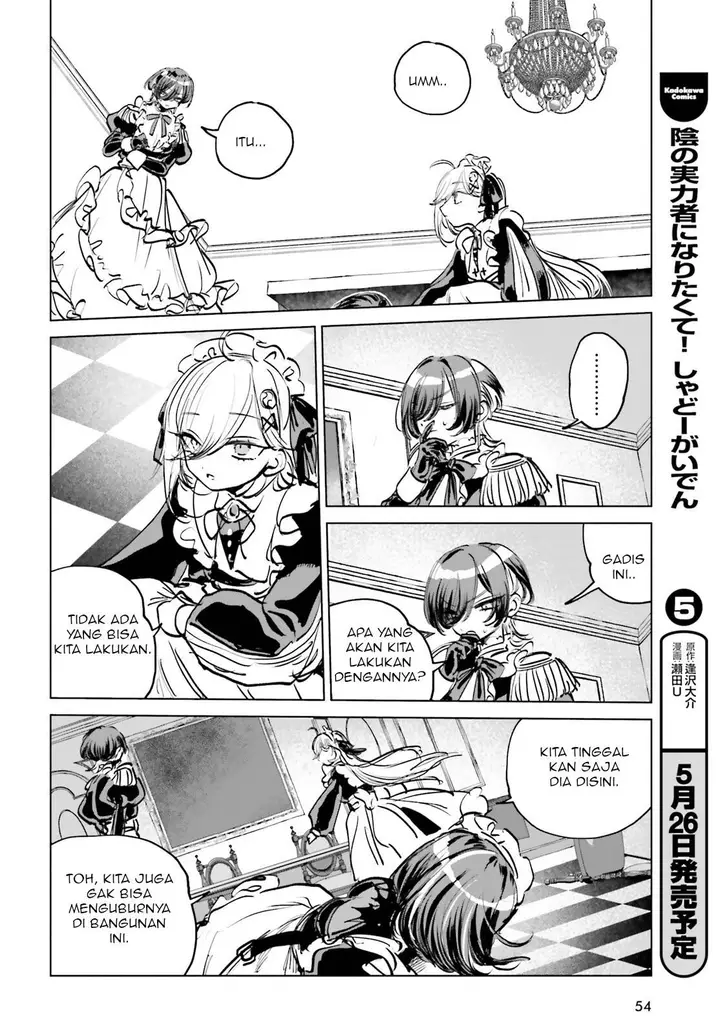 image-komik-shibou-yuugi-de-meshi-wo-kuu-chapter-1-44/48