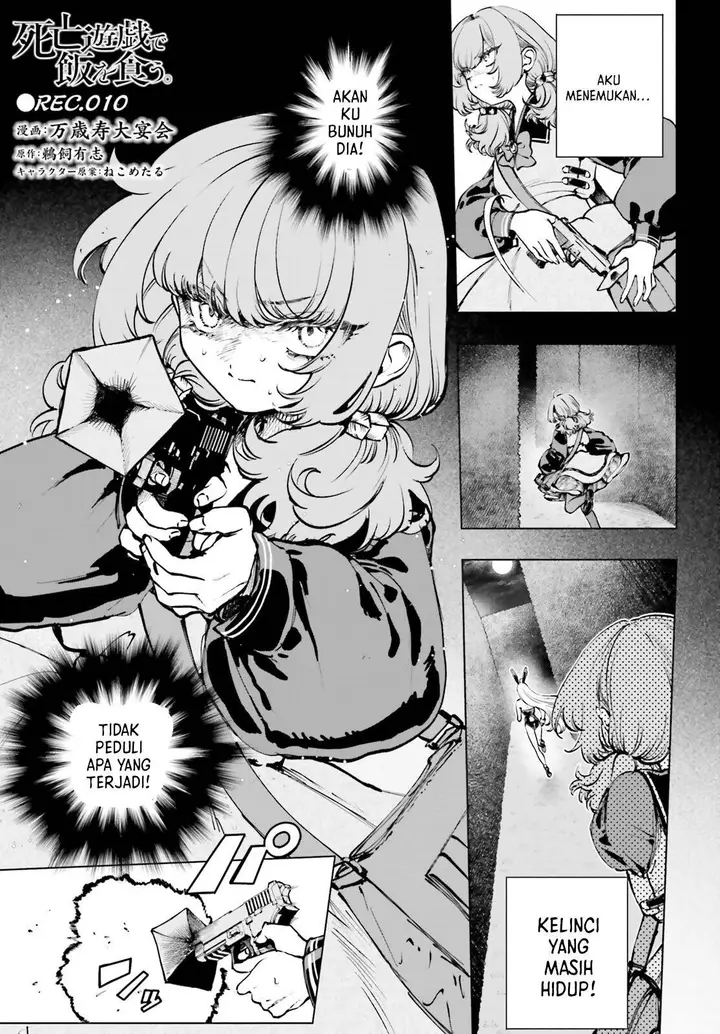image-komik-shibou-yuugi-de-meshi-wo-kuu-chapter-10-1/24