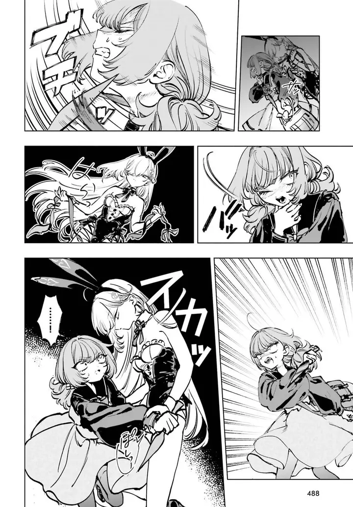 image-komik-shibou-yuugi-de-meshi-wo-kuu-chapter-10-6/24