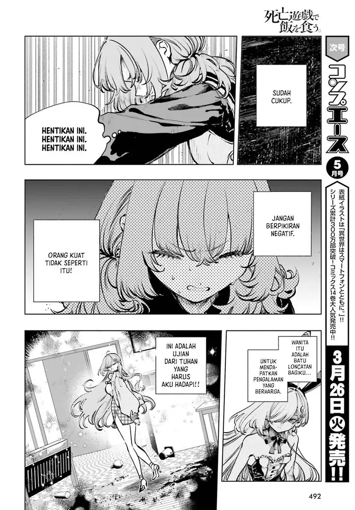 image-komik-shibou-yuugi-de-meshi-wo-kuu-chapter-10-10/24