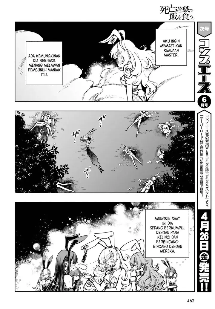 image-komik-shibou-yuugi-de-meshi-wo-kuu-chapter-11-2/24