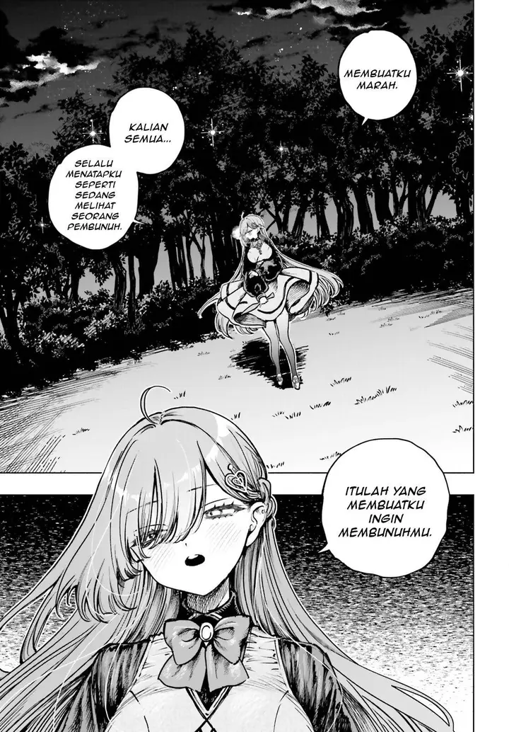 image-komik-shibou-yuugi-de-meshi-wo-kuu-chapter-11-16/24
