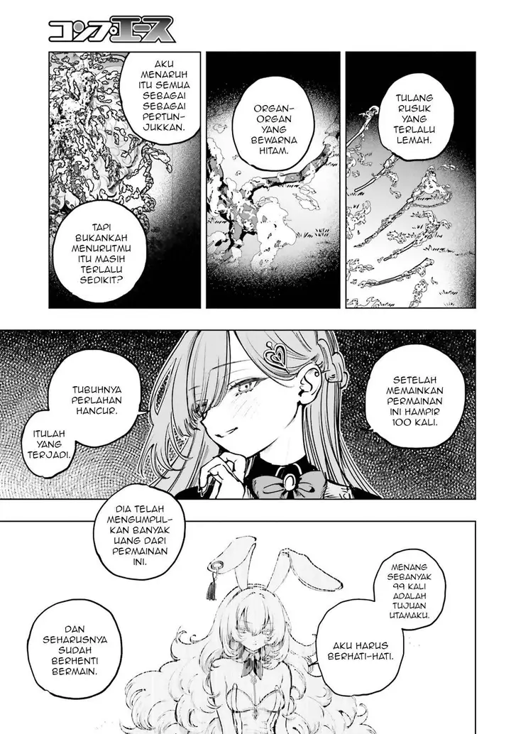 image-komik-shibou-yuugi-de-meshi-wo-kuu-chapter-11-18/24