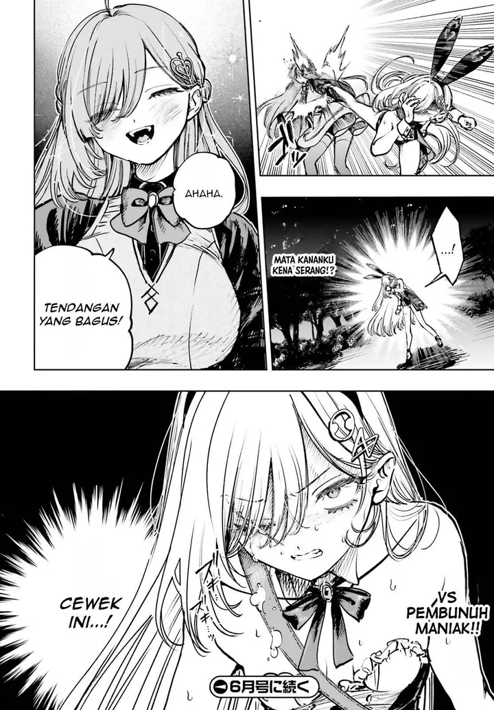 image-komik-shibou-yuugi-de-meshi-wo-kuu-chapter-11-23/24