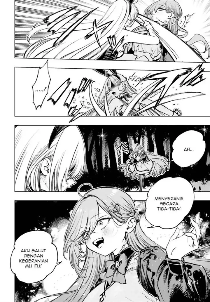 image-komik-shibou-yuugi-de-meshi-wo-kuu-chapter-12-2/25