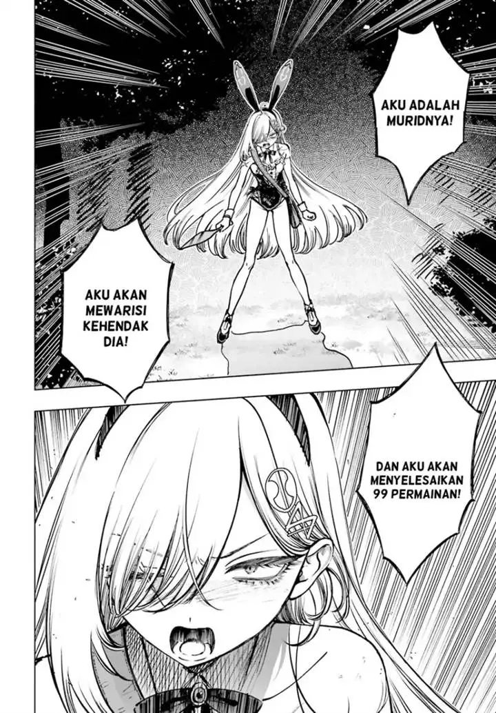 image-komik-shibou-yuugi-de-meshi-wo-kuu-chapter-12-8/25