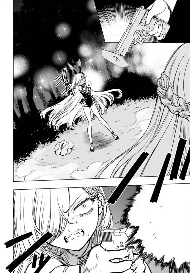 image-komik-shibou-yuugi-de-meshi-wo-kuu-chapter-12-14/25