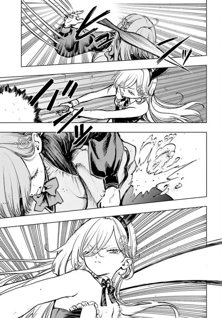 image-komik-shibou-yuugi-de-meshi-wo-kuu-chapter-12-17/25