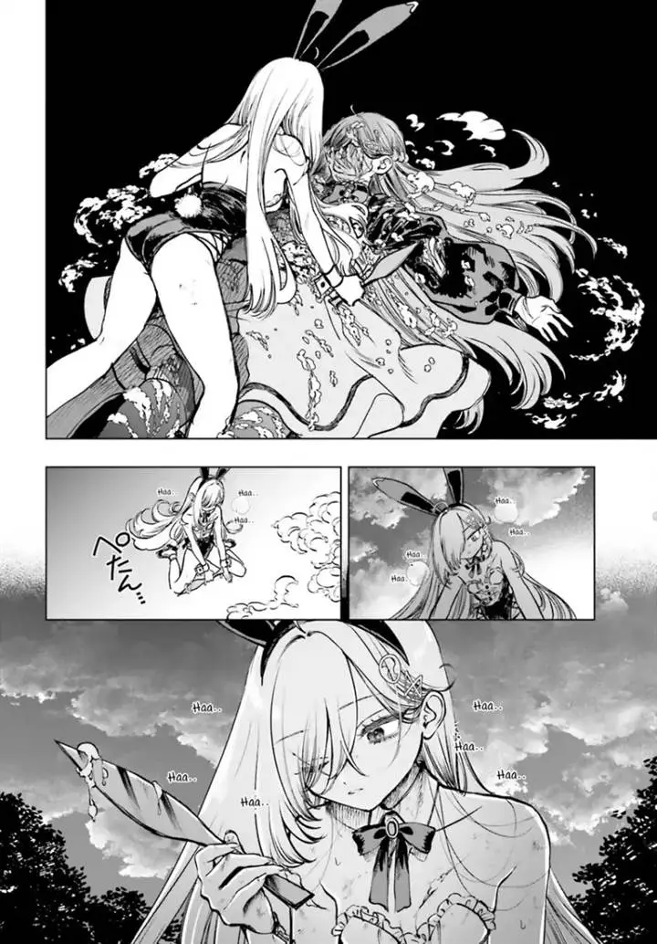 image-komik-shibou-yuugi-de-meshi-wo-kuu-chapter-12-20/25