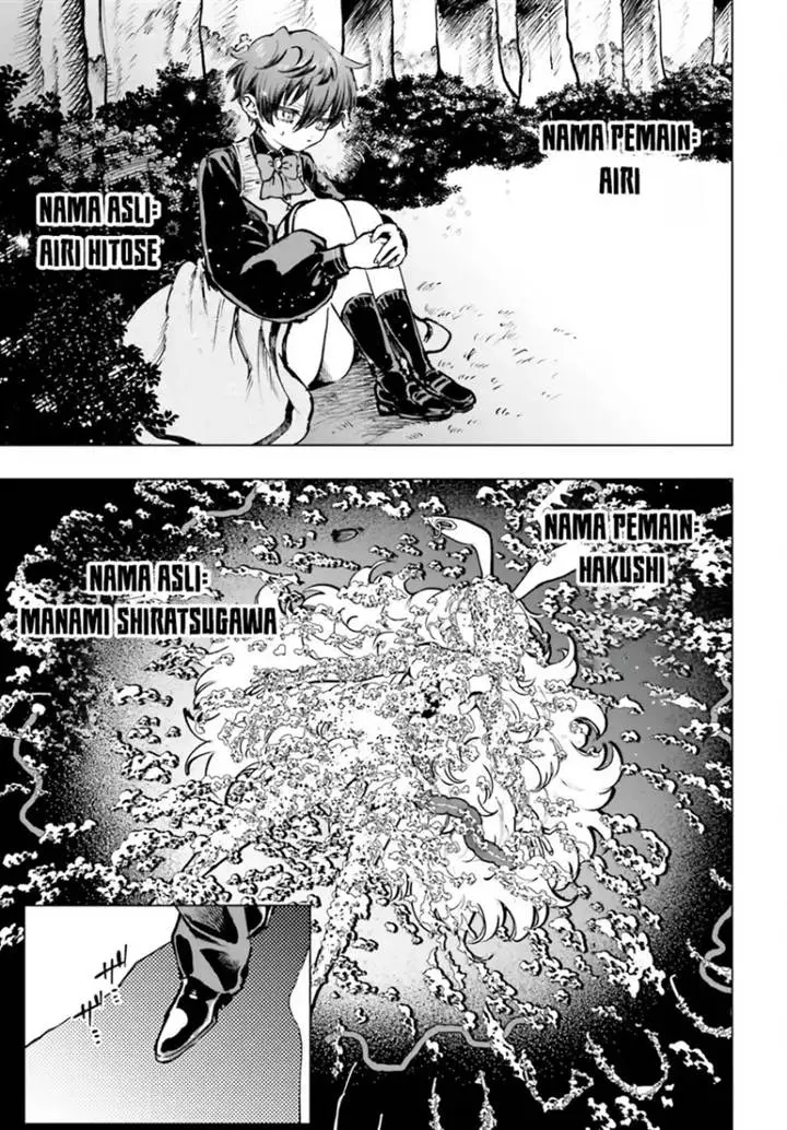 image-komik-shibou-yuugi-de-meshi-wo-kuu-chapter-13-2/21