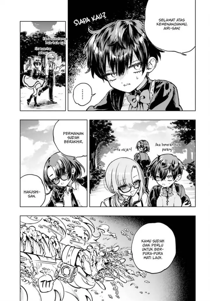 image-komik-shibou-yuugi-de-meshi-wo-kuu-chapter-13-4/21