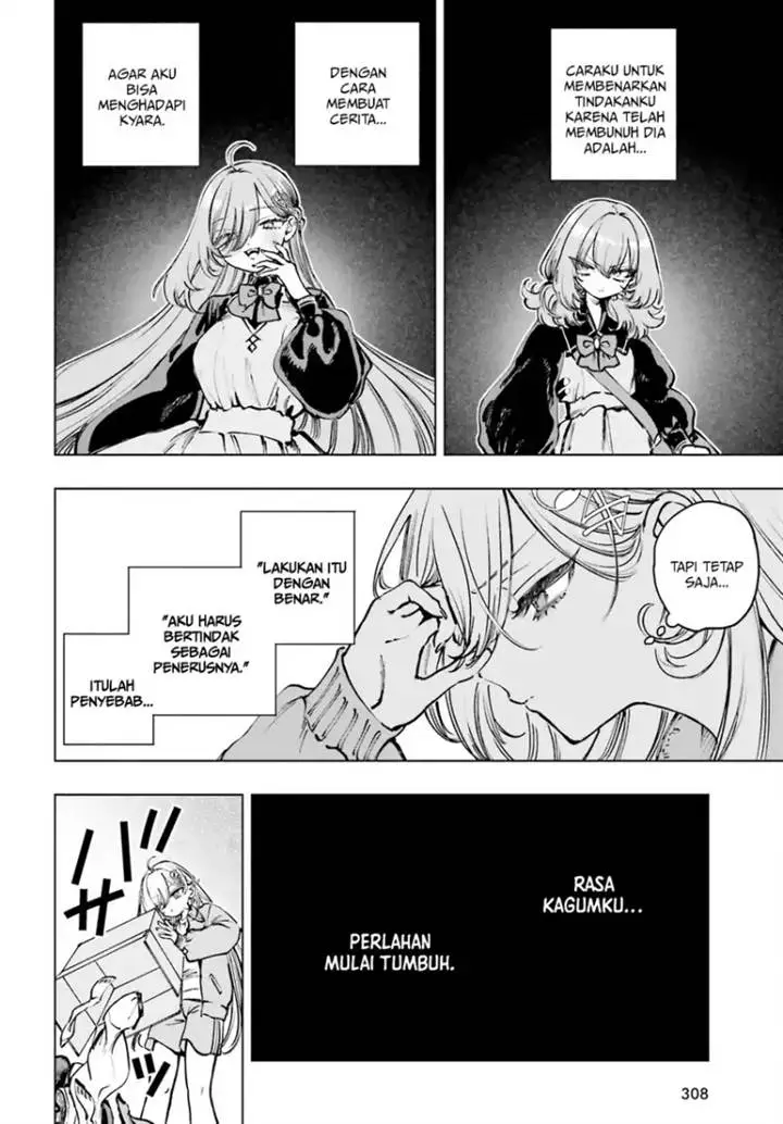 image-komik-shibou-yuugi-de-meshi-wo-kuu-chapter-13-13/21