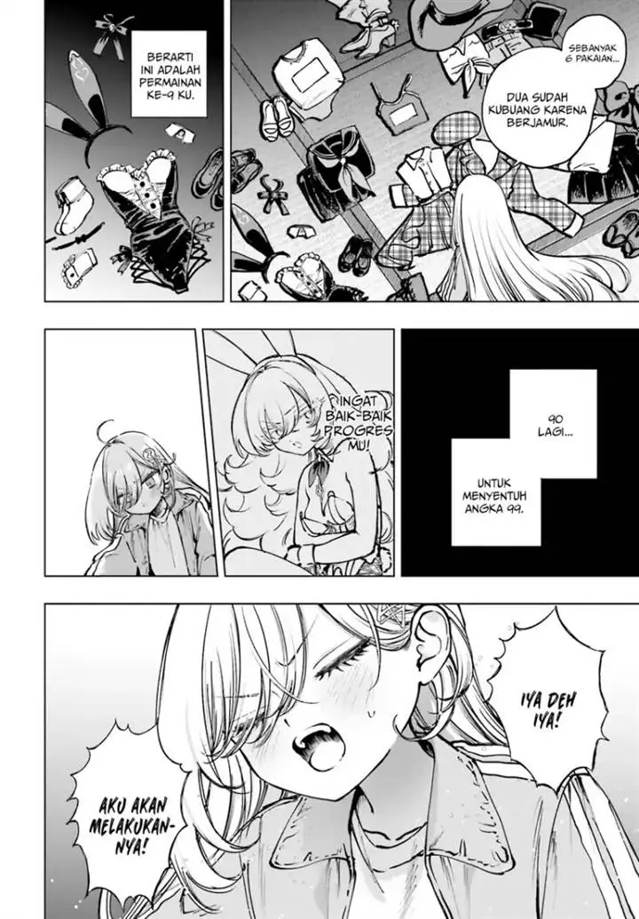 image-komik-shibou-yuugi-de-meshi-wo-kuu-chapter-13-15/21