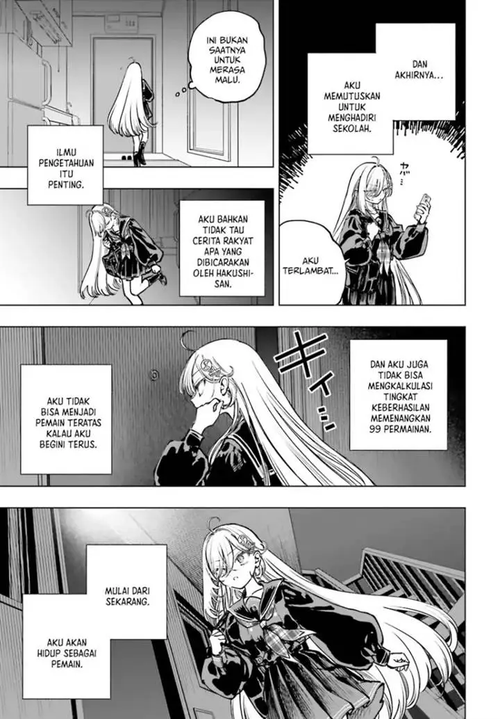 image-komik-shibou-yuugi-de-meshi-wo-kuu-chapter-13-18/21