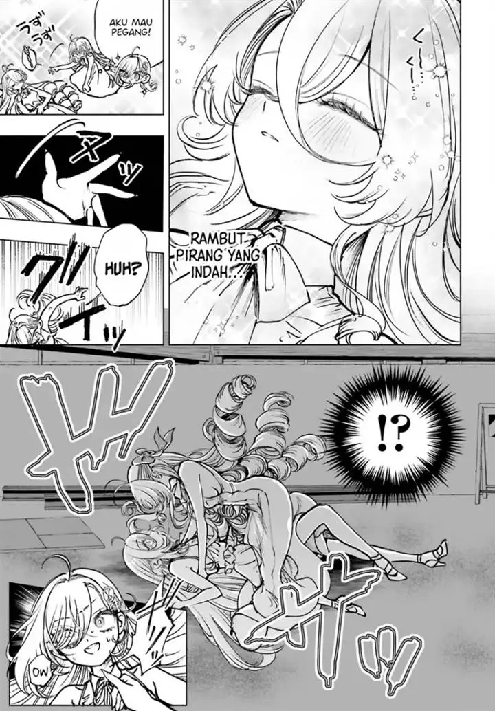 image-komik-shibou-yuugi-de-meshi-wo-kuu-chapter-14-3/20