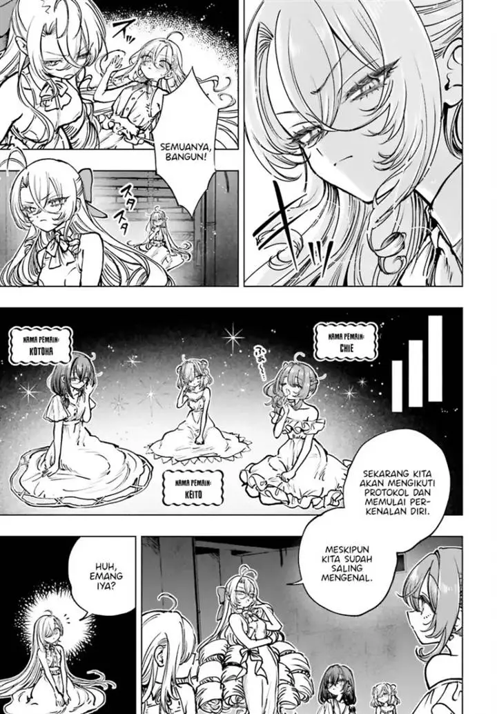 image-komik-shibou-yuugi-de-meshi-wo-kuu-chapter-14-5/20