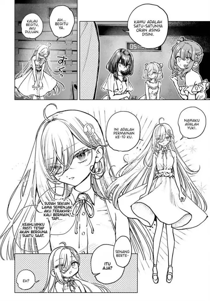 image-komik-shibou-yuugi-de-meshi-wo-kuu-chapter-14-6/20