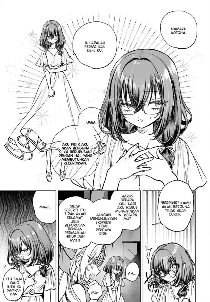 image-komik-shibou-yuugi-de-meshi-wo-kuu-chapter-14-9/20