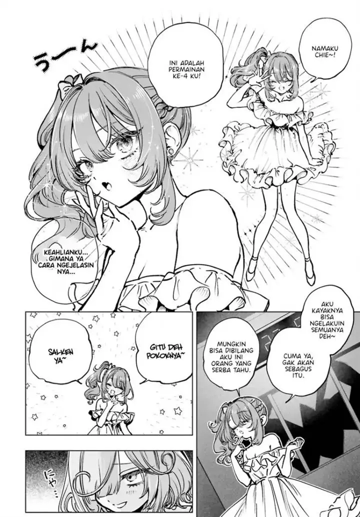 image-komik-shibou-yuugi-de-meshi-wo-kuu-chapter-14-10/20