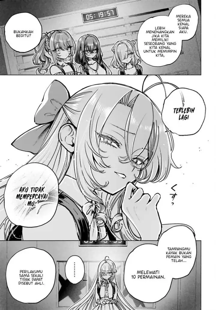 image-komik-shibou-yuugi-de-meshi-wo-kuu-chapter-14-15/20