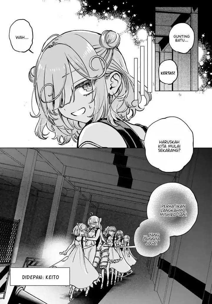 image-komik-shibou-yuugi-de-meshi-wo-kuu-chapter-15-3/31