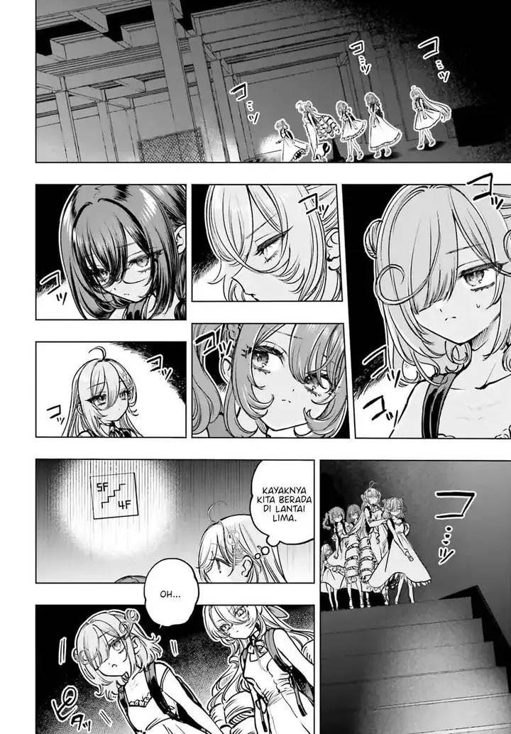 image-komik-shibou-yuugi-de-meshi-wo-kuu-chapter-15-4/31
