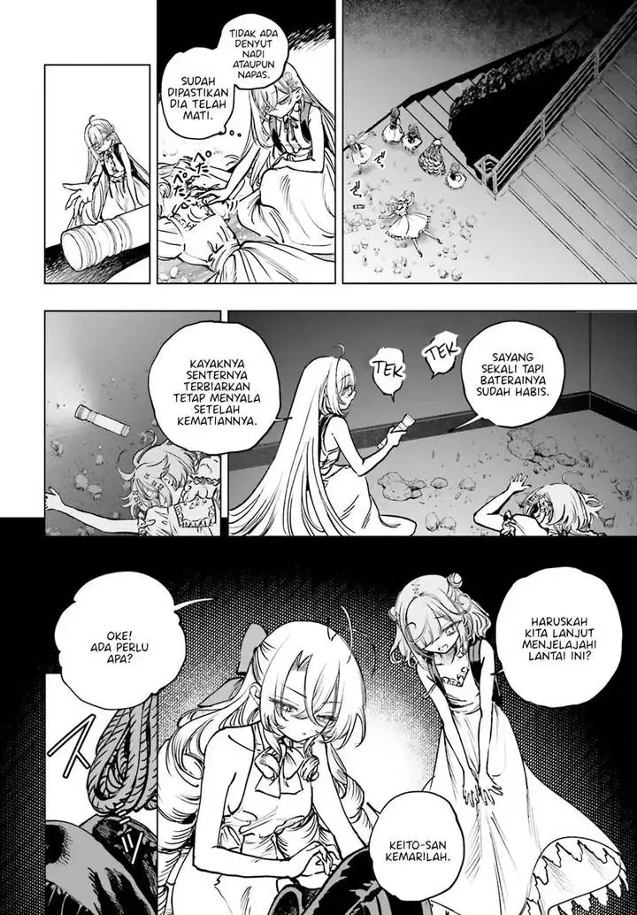image-komik-shibou-yuugi-de-meshi-wo-kuu-chapter-15-11/31