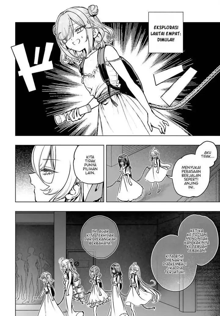 image-komik-shibou-yuugi-de-meshi-wo-kuu-chapter-15-13/31
