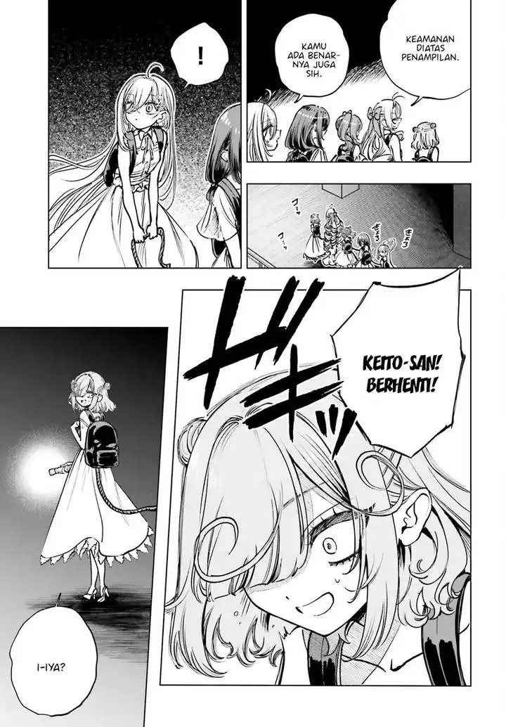image-komik-shibou-yuugi-de-meshi-wo-kuu-chapter-15-14/31