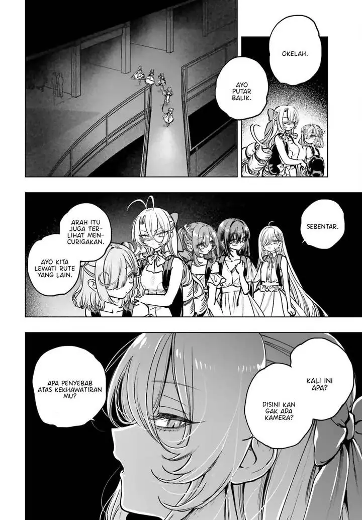 image-komik-shibou-yuugi-de-meshi-wo-kuu-chapter-15-17/31