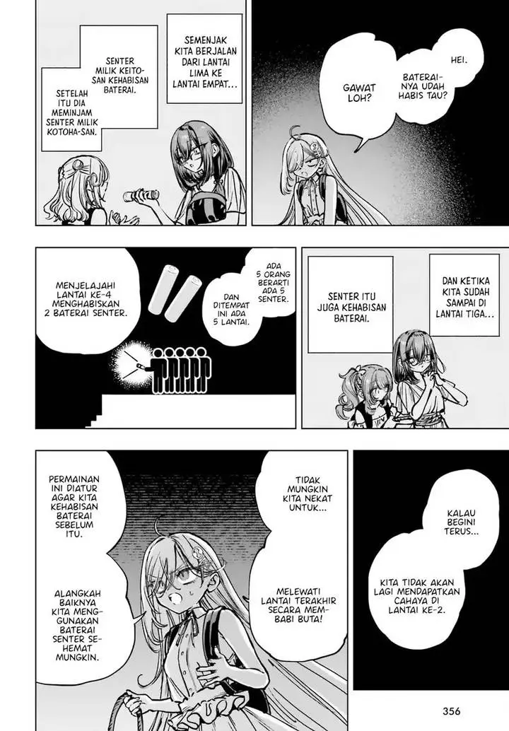 image-komik-shibou-yuugi-de-meshi-wo-kuu-chapter-15-25/31
