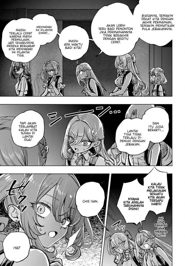 image-komik-shibou-yuugi-de-meshi-wo-kuu-chapter-15-26/31