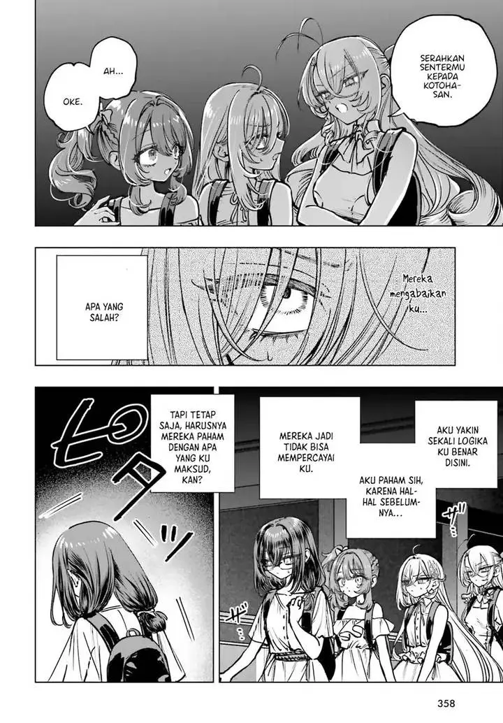 image-komik-shibou-yuugi-de-meshi-wo-kuu-chapter-15-27/31
