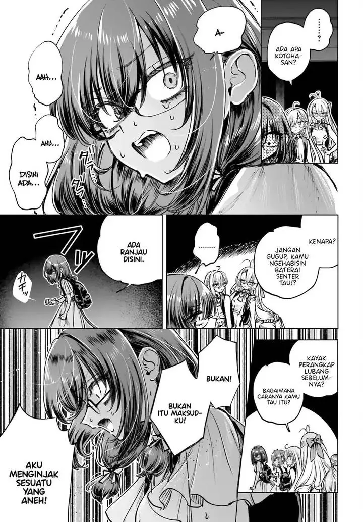 image-komik-shibou-yuugi-de-meshi-wo-kuu-chapter-15-28/31