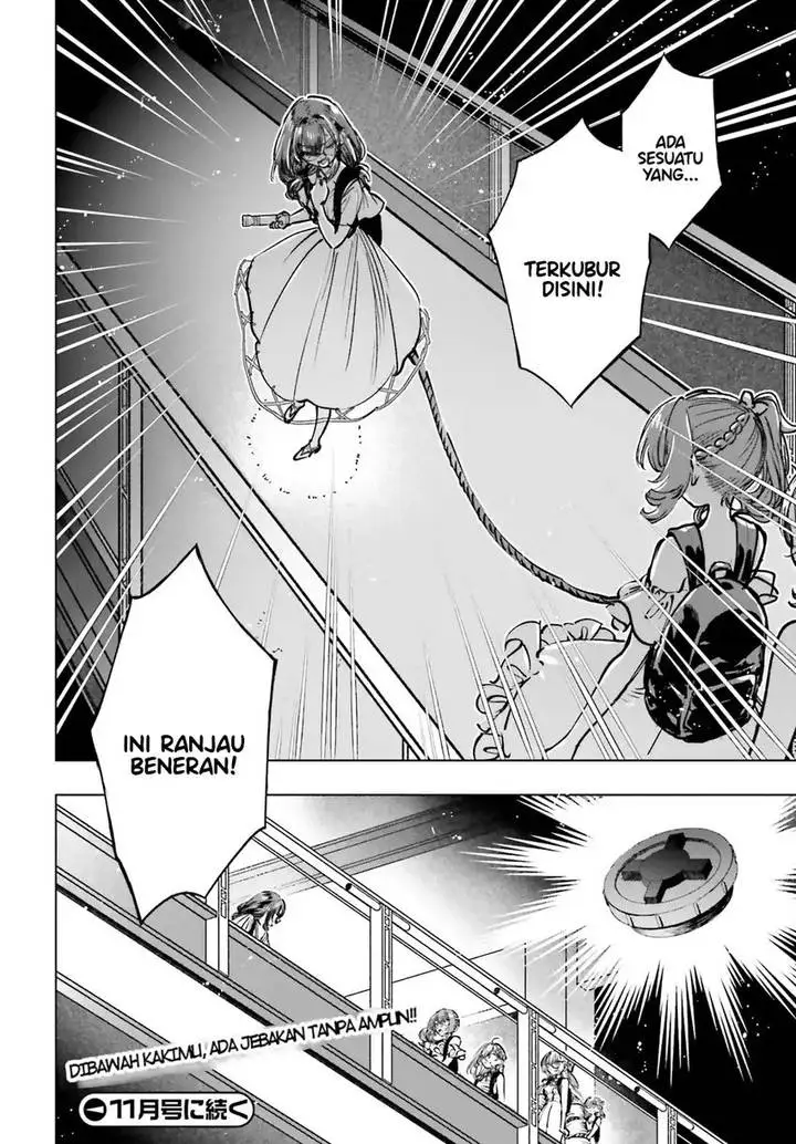 image-komik-shibou-yuugi-de-meshi-wo-kuu-chapter-15-29/31