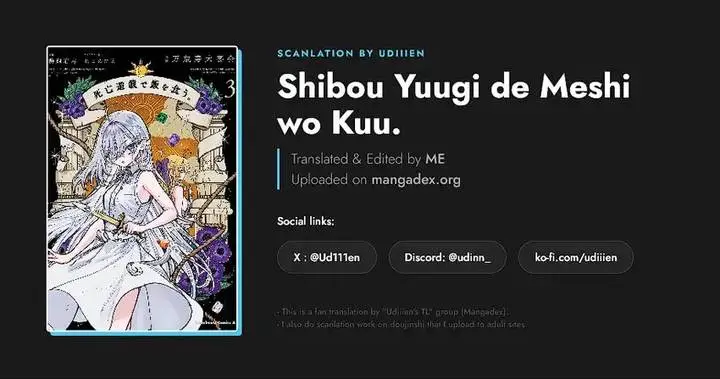 image-komik-shibou-yuugi-de-meshi-wo-kuu-chapter-15-30/31