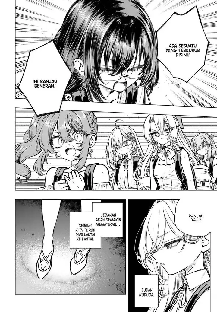 image-komik-shibou-yuugi-de-meshi-wo-kuu-chapter-16-1/26
