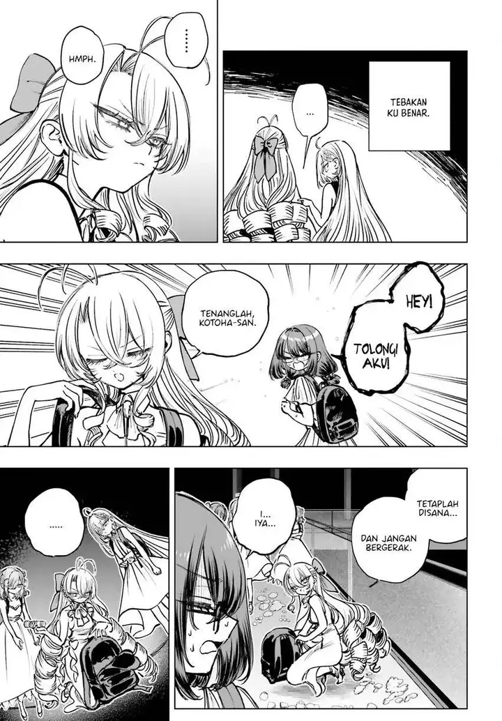 image-komik-shibou-yuugi-de-meshi-wo-kuu-chapter-16-2/26