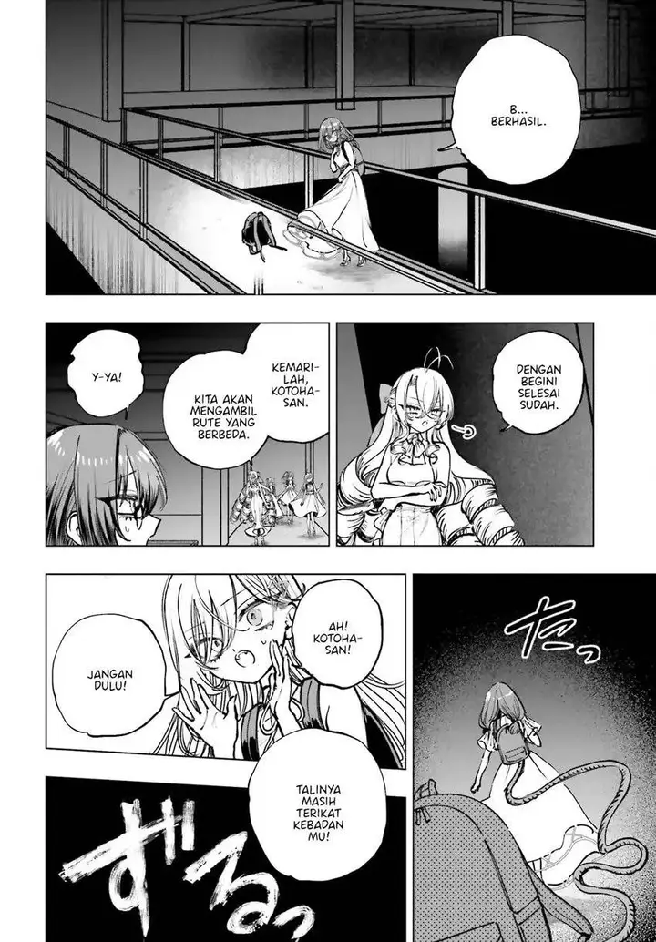 image-komik-shibou-yuugi-de-meshi-wo-kuu-chapter-16-5/26