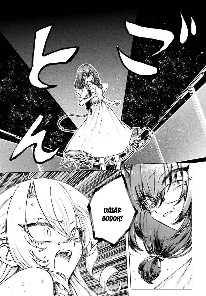 image-komik-shibou-yuugi-de-meshi-wo-kuu-chapter-16-6/26