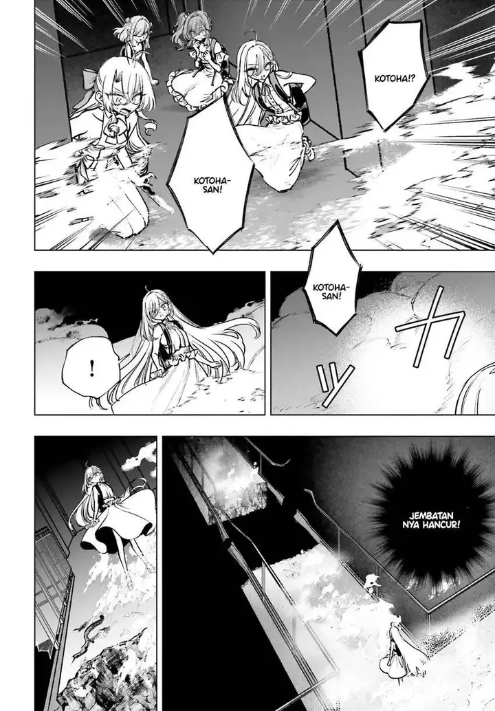 image-komik-shibou-yuugi-de-meshi-wo-kuu-chapter-16-8/26