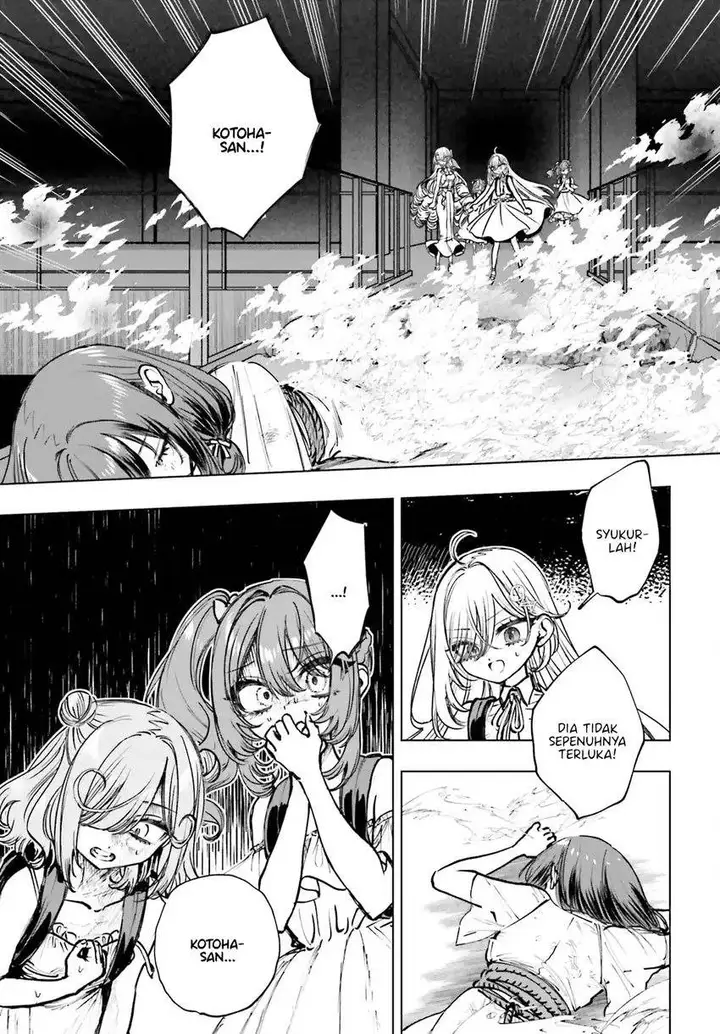 image-komik-shibou-yuugi-de-meshi-wo-kuu-chapter-16-9/26